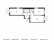 2-комнатная квартира, 73 м², 2/12 эт. Москва