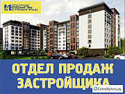 2-комнатная квартира, 69 м², 5/9 эт. Калининград