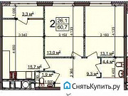 1-комнатная квартира, 46 м², 1/25 эт. Рязань