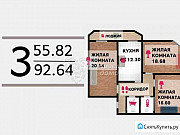 3-комнатная квартира, 92 м², 24/24 эт. Волгоград