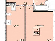 1-комнатная квартира, 36 м², 12/15 эт. Ижевск