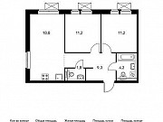 2-комнатная квартира, 56 м², 7/25 эт. Москва