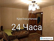 2-комнатная квартира, 58 м², 3/5 эт. Михайловка