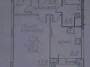 1-комнатная квартира, 41 м², 2/17 эт. Ногинск