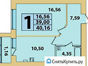 1-комнатная квартира, 41 м², 2/9 эт. Калининград