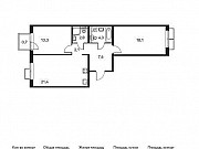 2-комнатная квартира, 70 м², 3/15 эт. Москва