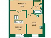 1-комнатная квартира, 48 м², 11/21 эт. Екатеринбург