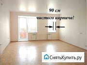 2-комнатная квартира, 65 м², 2/18 эт. Красноярск