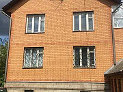 Дом 311.9 м² на участке 9.3 сот. Пироговский