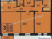 3-комнатная квартира, 85 м², 7/16 эт. Москва