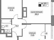 2-комнатная квартира, 57 м², 11/17 эт. Москва