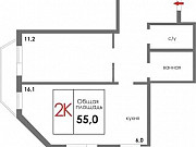 2-комнатная квартира, 54 м², 21/25 эт. Екатеринбург