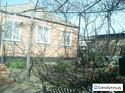 Дом 81.3 м² на участке 10 сот. Новошахтинск