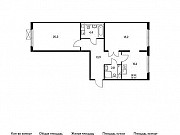 2-комнатная квартира, 69 м², 16/17 эт. Москва