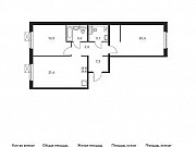 2-комнатная квартира, 72 м², 13/16 эт. Москва