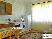 1-комнатная квартира, 48 м², 6/14 эт. Новороссийск