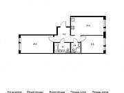 2-комнатная квартира, 72 м², 6/25 эт. Москва