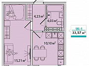 1-комнатная квартира, 34 м², 9/15 эт. Тюмень