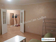 2-комнатная квартира, 61 м², 1/9 эт. Великий Новгород