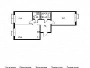 2-комнатная квартира, 69 м², 4/15 эт. Москва