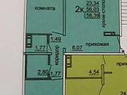 2-комнатная квартира, 58 м², 4/10 эт. Челябинск