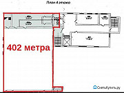 Офис 420кв.м. с высокими потолками рядом с метро Санкт-Петербург