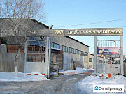 Комплекс складских и административно-офисных помещ Оренбург