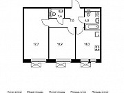 2-комнатная квартира, 53 м², 16/18 эт. Москва