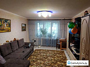 2-комнатная квартира, 68 м², 1/9 эт. Стерлитамак