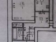 2-комнатная квартира, 53 м², 3/5 эт. Чита