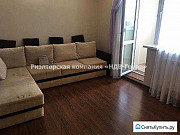 2-комнатная квартира, 65 м², 10/18 эт. Хабаровск