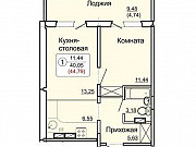2-комнатная квартира, 44 м², 5/17 эт. Киров