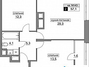 2-комнатная квартира, 57 м², 16/17 эт. Москва