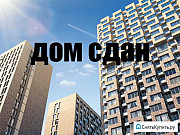 1-комнатная квартира, 43 м², 10/22 эт. Москва