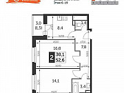 2-комнатная квартира, 52 м², 11/22 эт. Москва