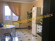 3-комнатная квартира, 61 м², 2/14 эт. Новороссийск
