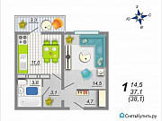 1-комнатная квартира, 38 м², 4/17 эт. Воронеж