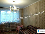 3-комнатная квартира, 80 м², 5/9 эт. Казань