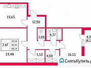 2-комнатная квартира, 88 м², 4/4 эт. Санкт-Петербург