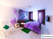 2-комнатная квартира, 44 м², 5/5 эт. Пермь