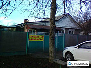 Дом 60 м² на участке 9.5 сот. Курганинск