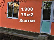 Дом 75 м² на участке 3 сот. Краснодар