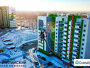 2-комнатная квартира, 67 м², 3/10 эт. Челябинск