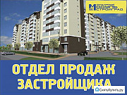 1-комнатная квартира, 41 м², 9/9 эт. Калининград