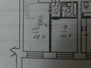 2-комнатная квартира, 43 м², 3/5 эт. Пиндуши