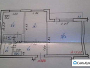 2-комнатная квартира, 52 м², 9/10 эт. Чита