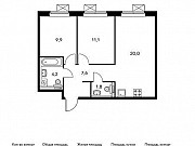 2-комнатная квартира, 54 м², 7/9 эт. Москва