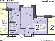 2-комнатная квартира, 52 м², 16/18 эт. Иркутск