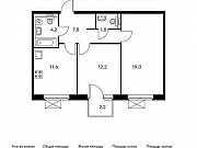 2-комнатная квартира, 57 м², 13/14 эт. Москва