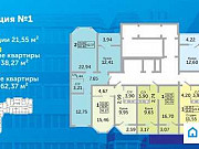 1-комнатная квартира, 36 м², 14/17 эт. Оренбург